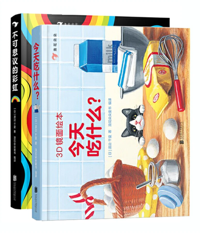 如何在篮球训练前进行有效的热敷准备_1